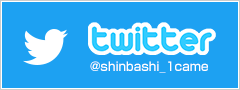 ツイッター